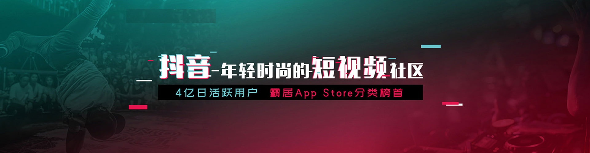 宣威知乎信息流