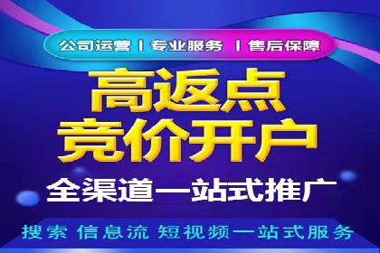 某大型企业利用信息流代理提升数据效率的实践